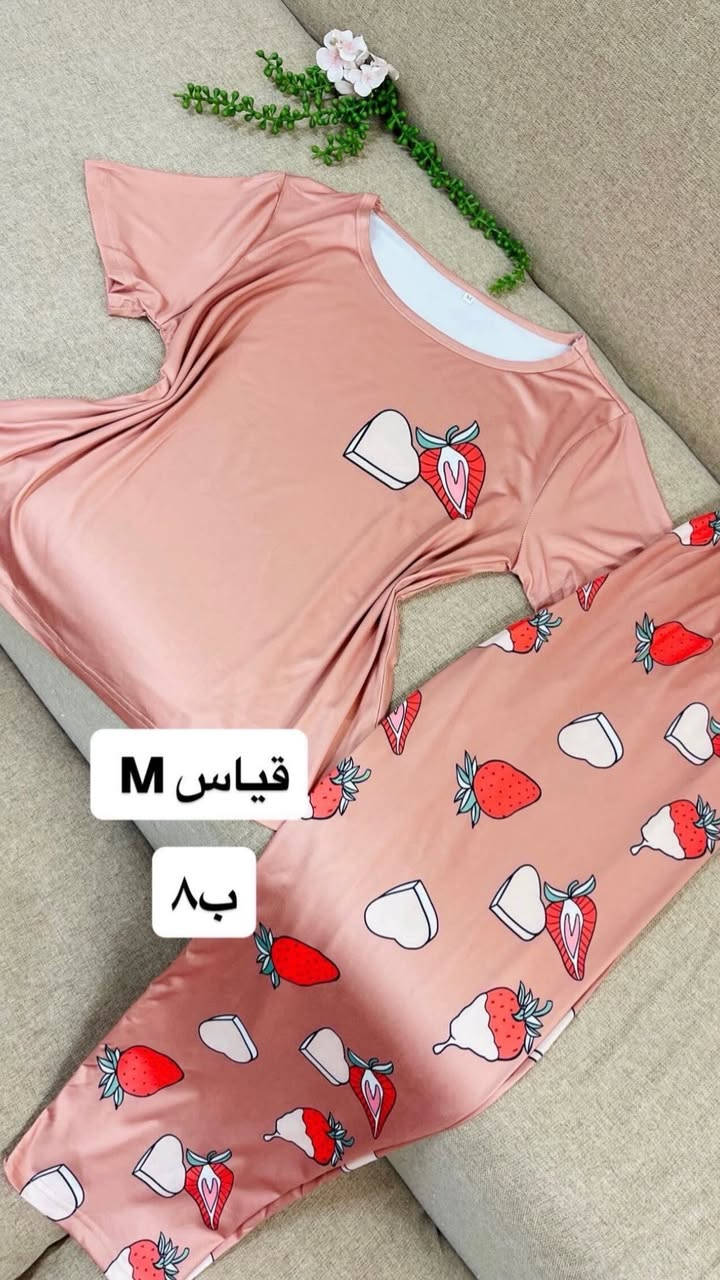 عرض العيد 😍🎊 تراكات 2 ب12 الف بس دلعي نفسج بل عيد. لحكوو


**إذا كنت صاحب هذا الإعلان وتريد حذفه لأي سبب، رجاءا أرسل رسالة إلى الدعم الفني**