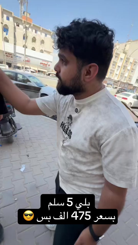 بلي 5 سلم 475 الف #explore #gaming #trendingnow #Trending #ps5 


**إذا كنت صاحب هذا الإعلان وتريد حذفه لأي سبب، رجاءا أرسل رسالة إلى الدعم الفني**