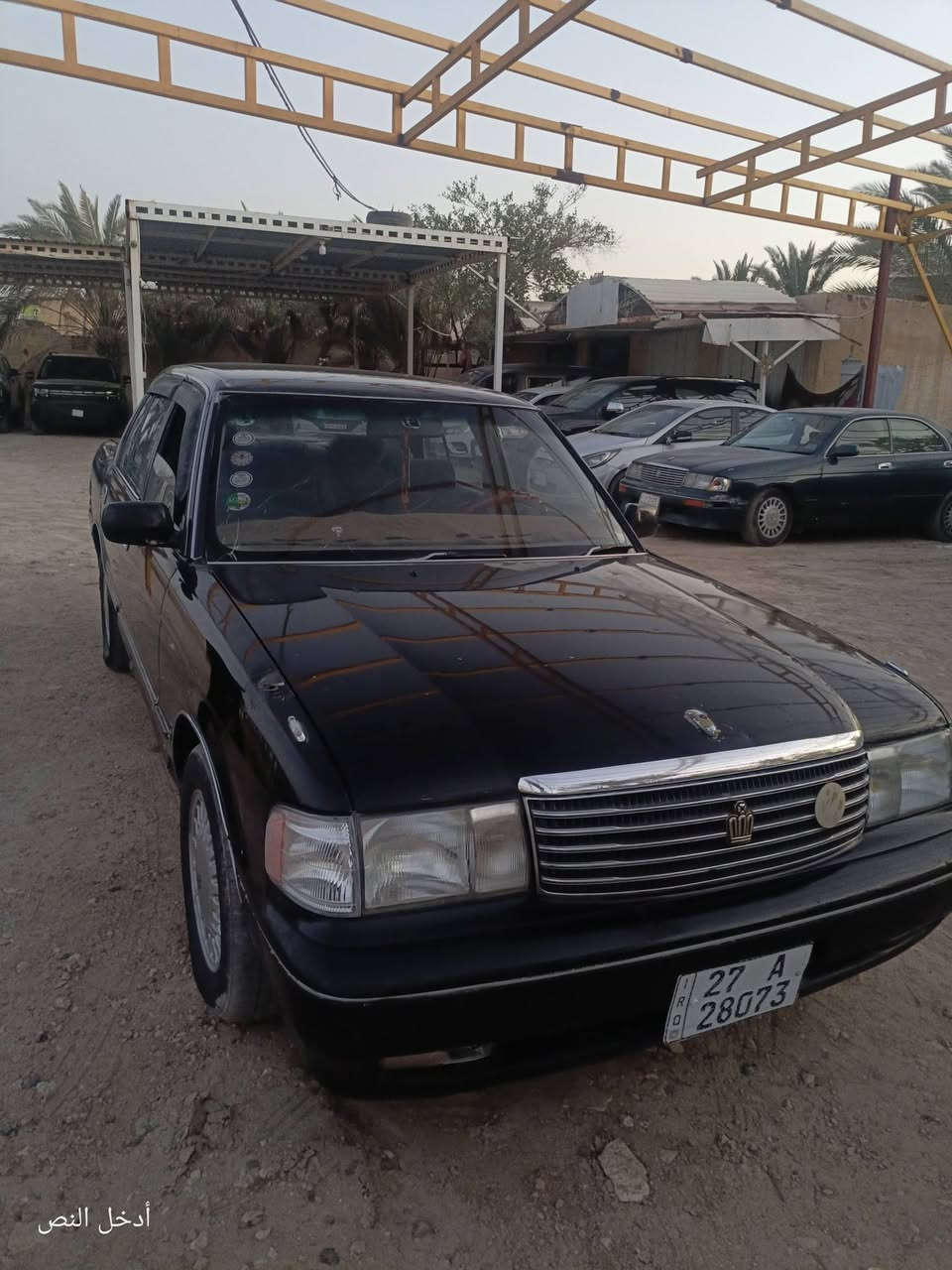 تويوتا كراون ارنب 1994
مرقم ذي قار مشروع وطني 
مداور مباشر 

جاهزه 
مكينه كير حداديه تخم تايره 
كهربائيات مابيه اي نقص 

حادث جاملغ خلفي 
العنوان السماوة 
الاستفسار اتصال 
***********
ملاحظه مكلف بنشر
