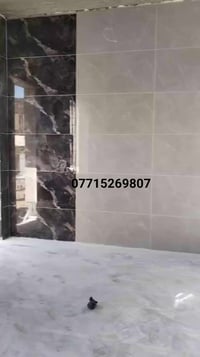 كادر سيراميك • شغل درجى اولى • اسعار مناسبة