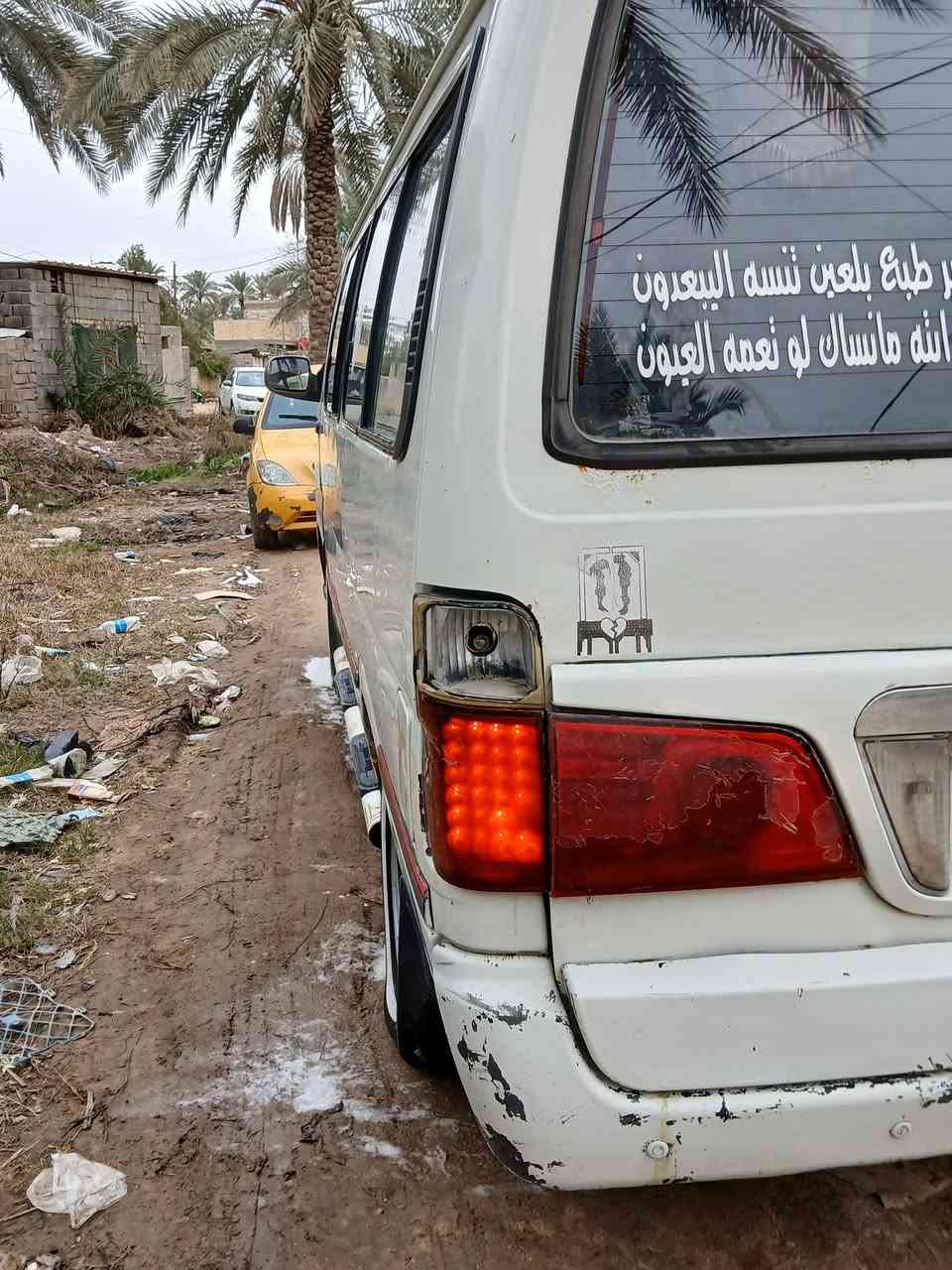 سلام عليكم فتون موديل 2012 حره سياره مكينه ونجي جديده كير جديد اكسن جديد تايرات باتري غرفه كله جديد جهازه سياره تحويل مباشر مكان سياره طوريج مماتواجد ع فيس فقط اتصال ***********
