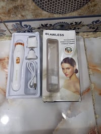 إكسسوارات شخصية