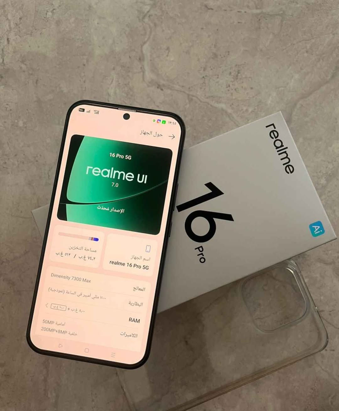 ريلمي 16برو 5G للبيع نظيف جدا أخو الجديد صارله سبوعين مستخدم فقط ذاكره 512 عشوائيه 18 بطاريه 7000 شحن سريع 80 واط...للاستفسار خاص او *********** دهل اوران, واسط
