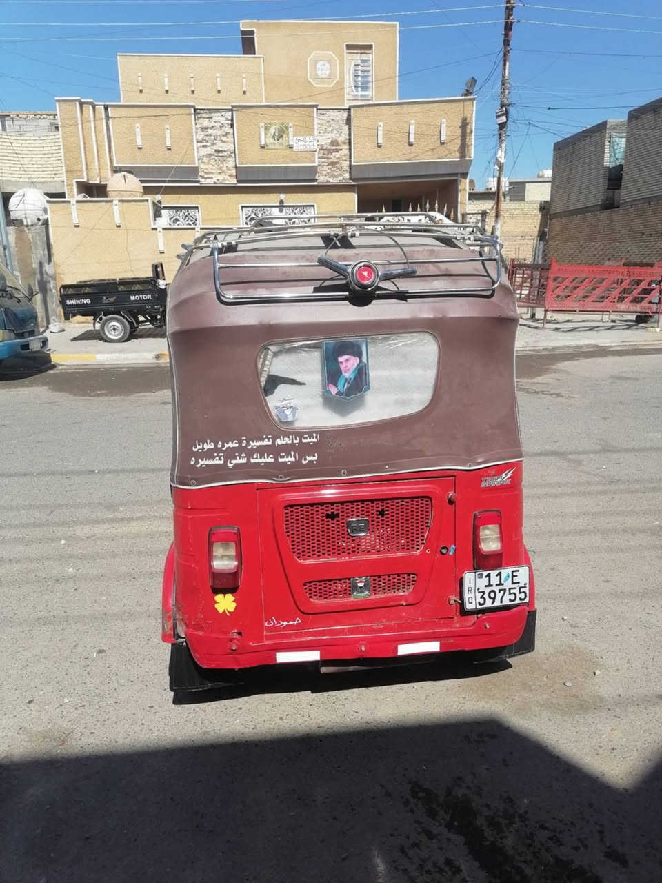 تكتك البيع موديل 21 السعر7500مكاني الحسينية مال الراشدية *********** متواجد بس واتساب وخاص
