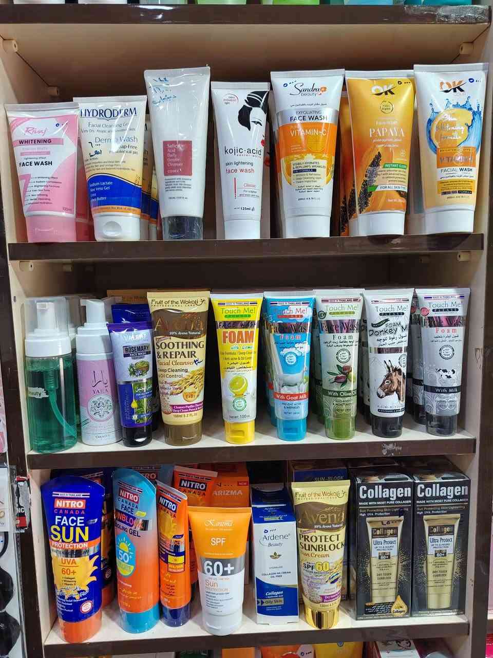 كماليات هاوري شيخاني
العنوان طوز خورماتوو 
سوق الجمهورية  قريب سلام عطور
يوجد خدمة توصيل
المحل مفتوح ليل و نهار


**إذا كنت صاحب هذا الإعلان وتريد حذفه لأي سبب، رجاءا أرسل رسالة إلى الدعم الفني**