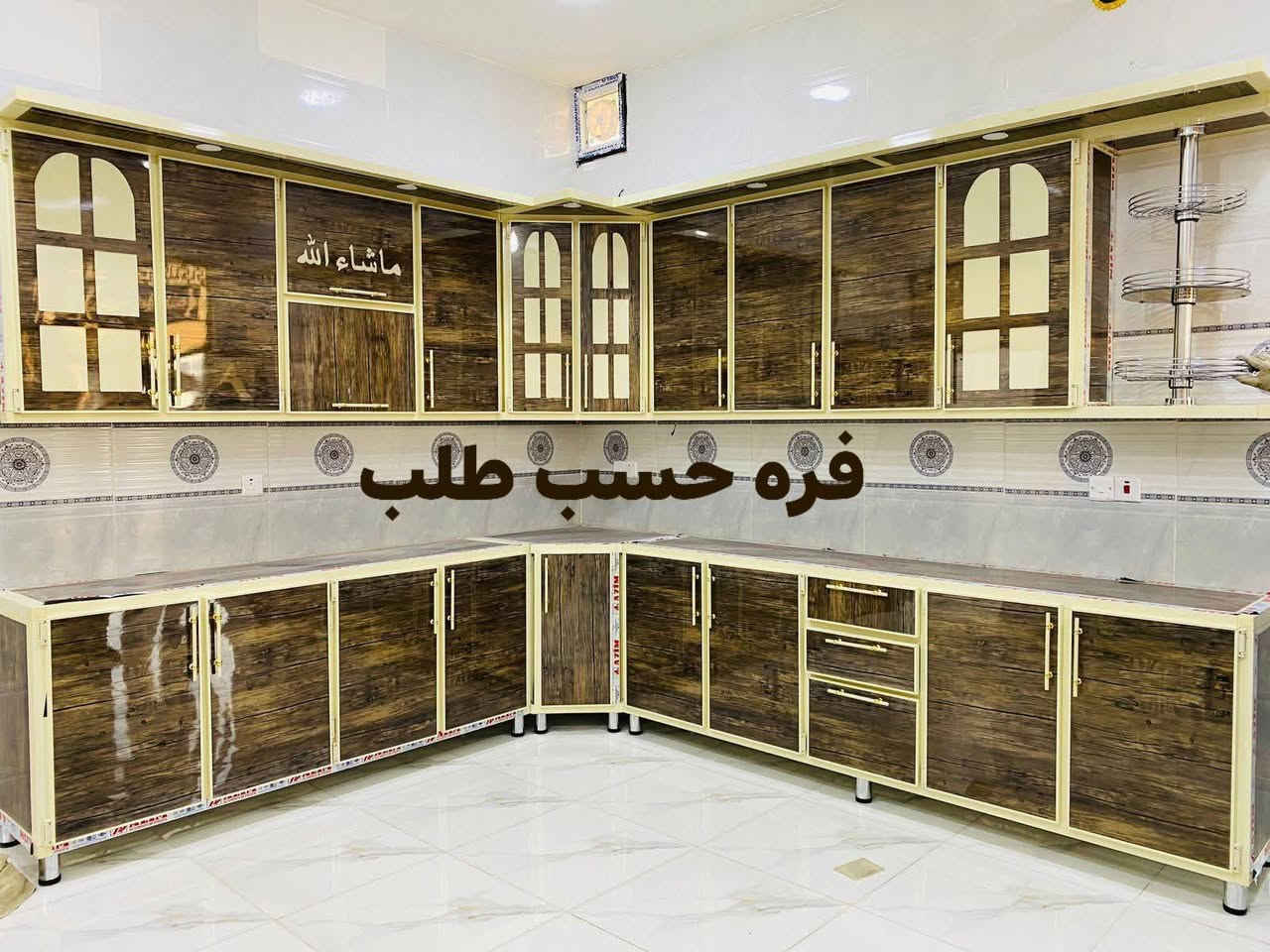 معرض شامل 
              بدل القديم بكاونترجديد
             حسب طلبك *********** 
هيت شارع چري مقابل جامع عبدالله بن المبارك
