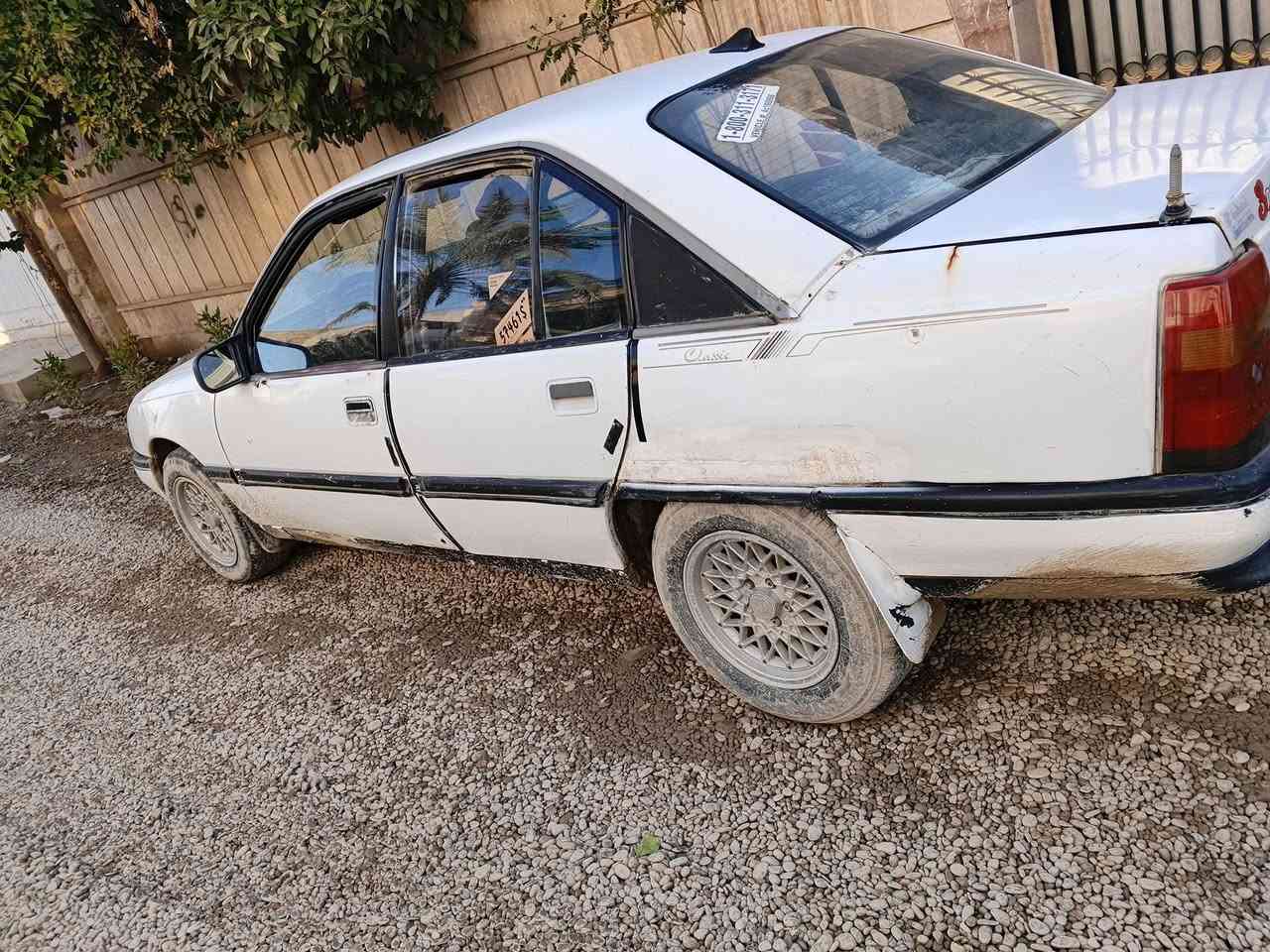 للبيع كلها شرط السعر 9 بيها مجال ***********
