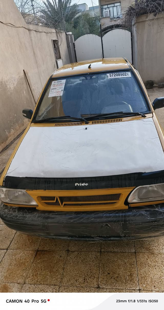 آلُـۜسـۨۚ(✋)ــِۖلُأمٌ ؏ـليۜـ(💜)ـكـۜم 

سايبا 🚗
موديل 2011👋
كابون بانزين 👋
رقم بغداد مشروع وطني 👋
شرط الوكاله والتحويل 👋
السيارة كدام العين 👀
⚠سياره يرادلها مصرف قليل 
⚠ محرك بي صرف 
🔴غرامات 0
🔴هيئه 20الف 
#السعر18$💸 وبيها مجال 
 العنوان موصل حي الوحده
للاتصال
📱***********
📱***********
