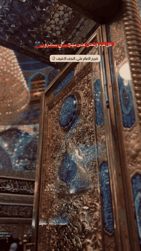 للبيع للبيع للبيع 💥❗️

✨اسم الاسواق ابا الفضل العباس ✨

📍موقع الاسواق في حي الاطباء الشارع السايدين مقابل مطعم ستار الحسناوي الشارع القادم من حي النصر الذاهب الى طريق الحج البري او الحزام الاخضر 

💥كامل مكمل من جميع المحتوات💥

يحتوي على 👇🏻

✨14 عارضه مابين اجبان والبان وعصائر 

✨7 مجمدات خاصه بالحوم والمثلجات 

✨1 عارضه بهارات كربلاء

✨2 سبالت جداريات 

✨1 سبلت كنتوري 

✨1 مبرده الحجم الكبير 30 قدم 

✨1 مبرده الحجم الوسط 20 قدم 

✨عدد جيد جدا من الرفوف مثل ماموضح بالصور 

✨ويحتوي ايضاً على مخزن للبضائع 

✨مساحة المحل 80 متر

✨منضومه كامرات 16كامرة

❗️للمعلومه الاسواق بمنطقه سكنيه منتعشه مجاوره افران صمون ومطاعم ومحال تجاريه كثيره ومدارس متوسطه واعداديه وابتدائيه وخط  للسيرات الحمل والتريلات واللوريات وصعود منتسبين الجيش والشركات القريبه على حدود كربلاء والحزام الاخضر 

للاستفسار اكثر الاتصال ***********
