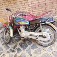 نامة يراني 4 كير موديل 2019/ مكينة خير من الله كابريتر بلادي سعر 250/ ...