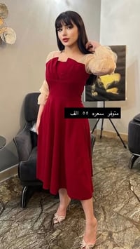 ملابس • لبست مرة وحدة • حسينية