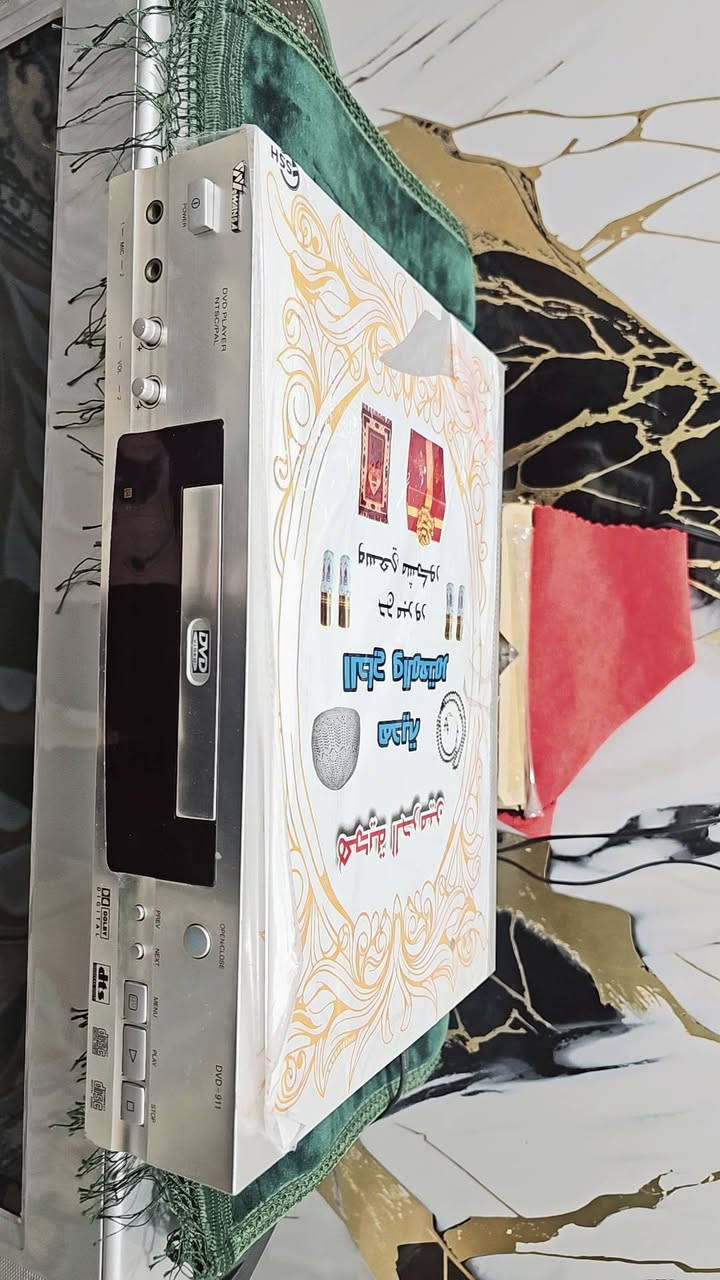 جهاز ديفيدي شغال فول نضافة للاستفسار اكثر تفضل خاص بسعر مناسب


**إذا كنت صاحب هذا الإعلان وتريد حذفه لأي سبب، رجاءا أرسل رسالة إلى الدعم الفني**