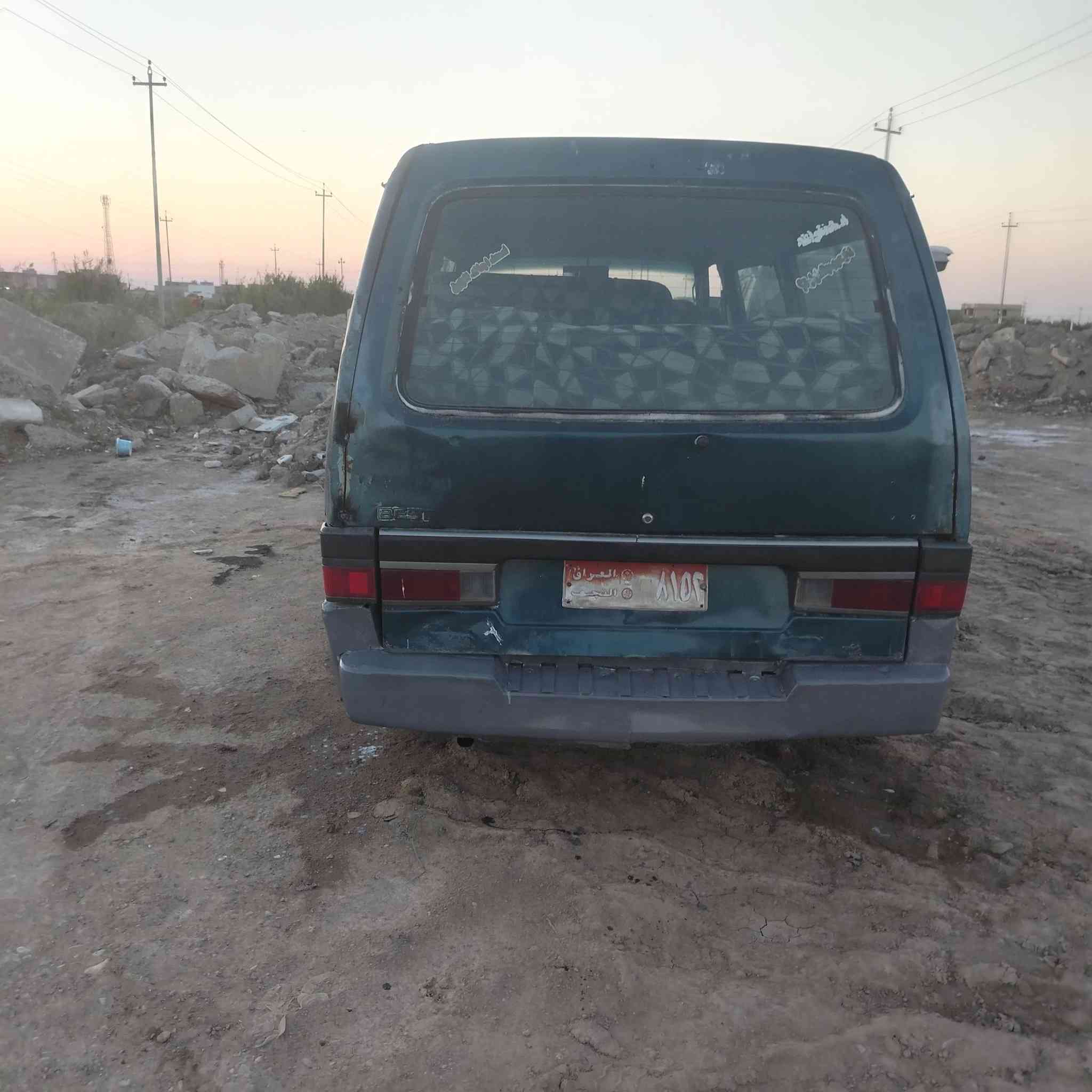 سلام عليكم كيه بسته للبيع سياره مكينه وكير بل جيس شرط وباتري جديد راعيه ما اندله اتكفل سرقه وعشاعر فقط سياره حلوه السعر ١٤ ورقه وبيها مجال بسيط مكان واسط الكوت رجاءن مكلف بل نشر ***********
