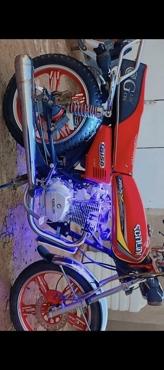 للبيع سيفان 2023 اوراق
للاستفسار ***********
