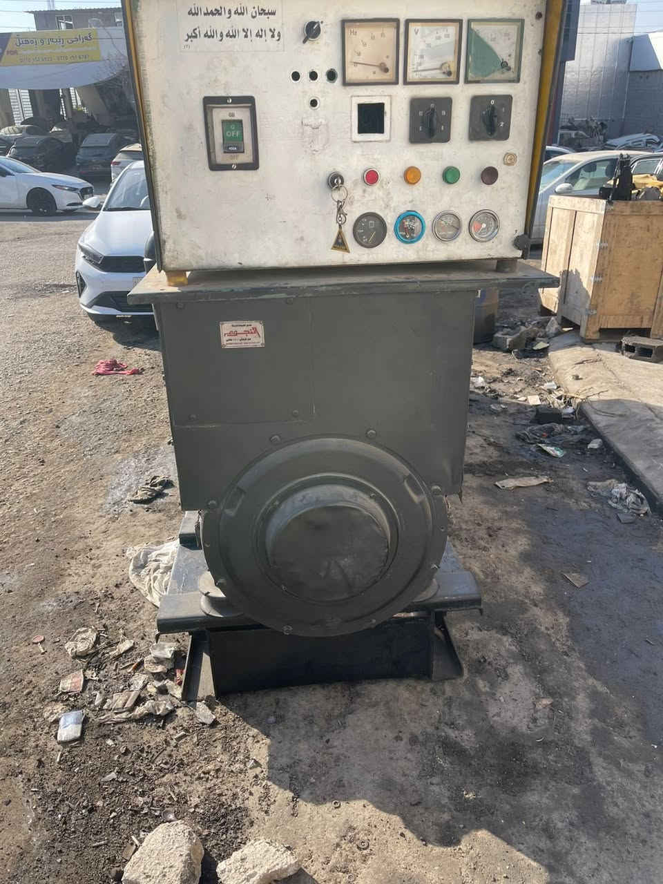 فالفو ٢٢ شاصي نضيفه وشرط الحمل
٣٥٠ كي 
السعر ٧٢
***********
