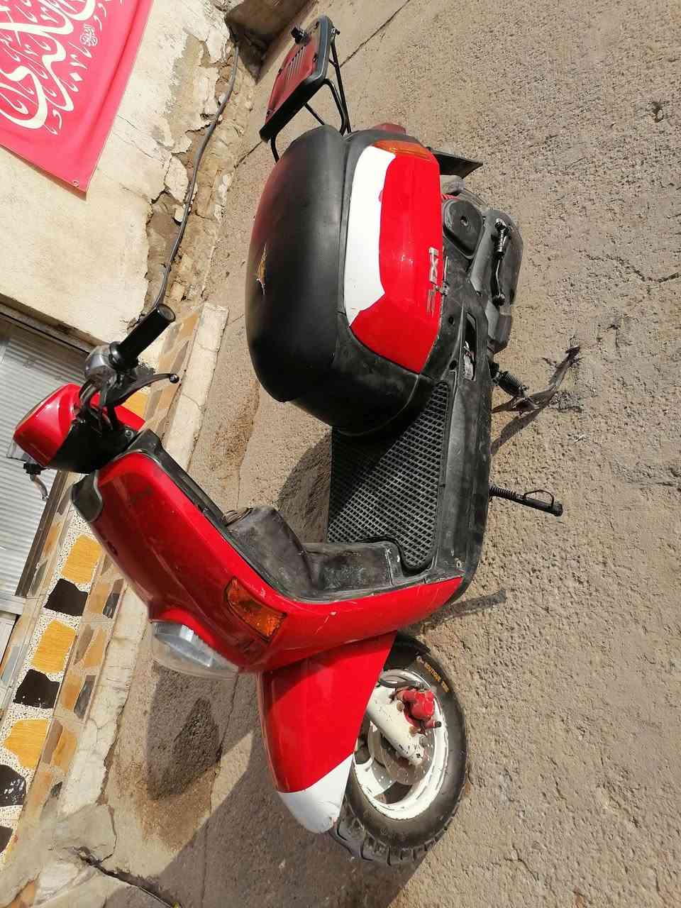 دراجه للبيع مركز الناصريه


**إذا كنت صاحب هذا الإعلان وتريد حذفه لأي سبب، رجاءا أرسل رسالة إلى الدعم الفني**