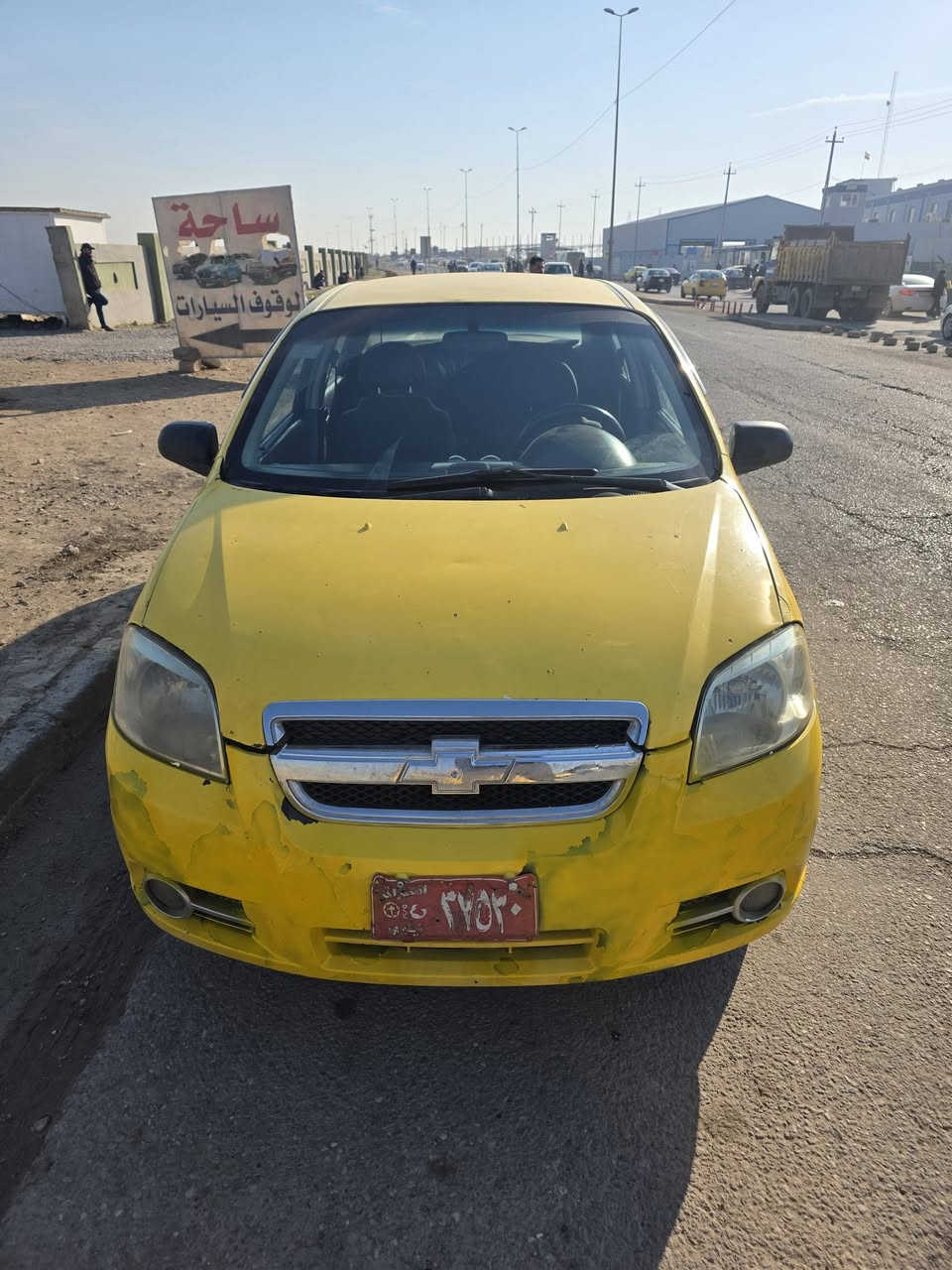 السلام عليكم افيو 2008للبيع هيه مصفره غرامت مصفره بدون ضرر كاربون موجود بيه الشرعي بليمن موجود العنوان موصل السعر 45وبيه مجال رشيديه ***********  ***********
