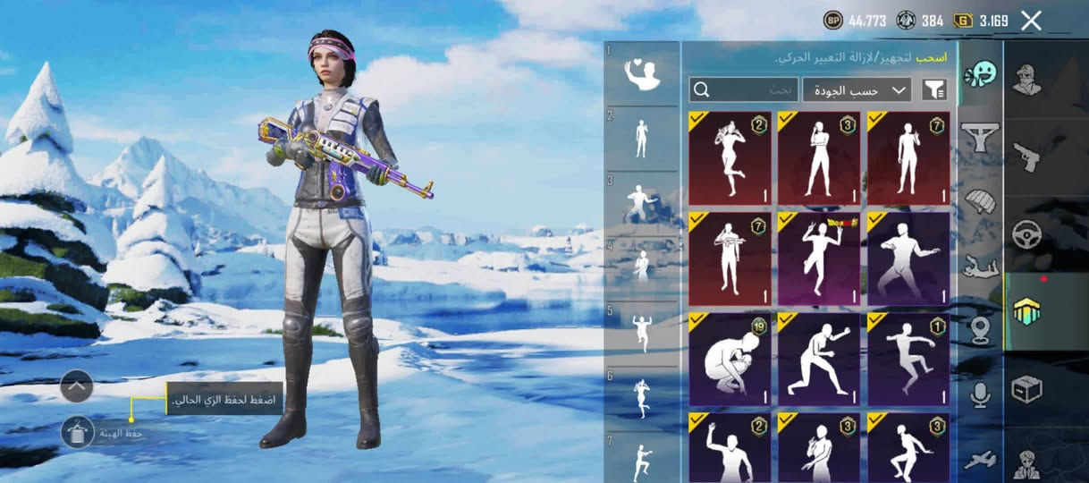 للبيع 15كسر وقفل
مكان قضاء تلعفر موجود وجه لوجه 
تفاصيل خاص


**إذا كنت صاحب هذا الإعلان وتريد حذفه لأي سبب، رجاءا أرسل رسالة إلى الدعم الفني**