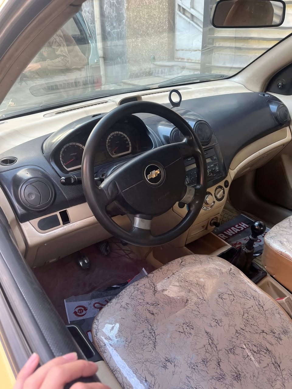 السلام عليكم شوفرليت افيو موديل 2010
خليجي الشركه العامه
مكينه جديد طك فلين قبل شهر بدلته 
 مكينه مفتوح  مو مسكر
كير بلادي ماملعوب بي
كهربائيات شغاله وتخبل
سياره شلعه ومعدل  
سياره مدوشمه جديد وارضيات وغرفه تخبل 
بيه ضربه خفيفه بل وره ومصلحه 
لايت وبك لايت  جدد
تحويل ثاني يوم
مصفره هيئه وغرامه 
رقم دولي جديد
عنوان بغداد الأمين الثانيه
(سعر 55) وبيه مجال لطيبين
رقمي ***********
