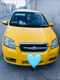 افيو • ٢٠١١ • محرك استرا