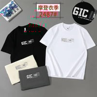 XL-4XL • ١٦ قطعة • ٤ ألوان