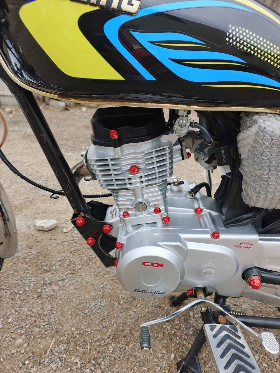 تايكر 2025
البيع دراجه كلمله مابيه نقص برغي محرك مامفتوحه اوراق أصولي لا تبخير ولا تنقيص النضافه شوفت عينك السعرر700بيه مجال حك جيتك /عنواني بعقوبه حي..


**إذا كنت صاحب هذا الإعلان وتريد حذفه لأي سبب، رجاءا أرسل رسالة إلى الدعم الفني**