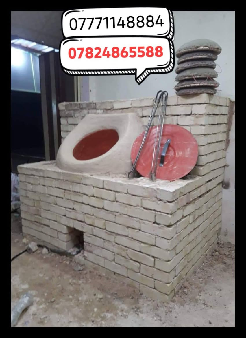 ((مؤمل الكوفي))((*********** 

لبيع وبناء التنانير جميع الأحجام 

وعمل تنانير شوي الأسماك و تنانير المندي

 وتجهيزات المخابز وآلافران والمطاعم (جمله مفرد) 

#معمل مومل الكوفي الاستفسار والاتصال ***********
