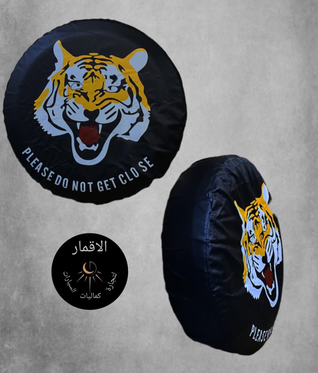 يتوفر لدينا ( الأقمار لتجارة كماليات السيارات)
غلاف ( كفر ) سبير تعليك جلد نوع ثخين يرهم على مختلف قياسات الاطارات 

ويتوفر العديد من الطبعات الخاصه والعامه ( طبع حراري ثابت) بسعر 20 الف مع التوصيل المجاني لكافه محافظات العراق 
للحجز والاستفسار الاتصال *********** او *********** يوجد واتساب
