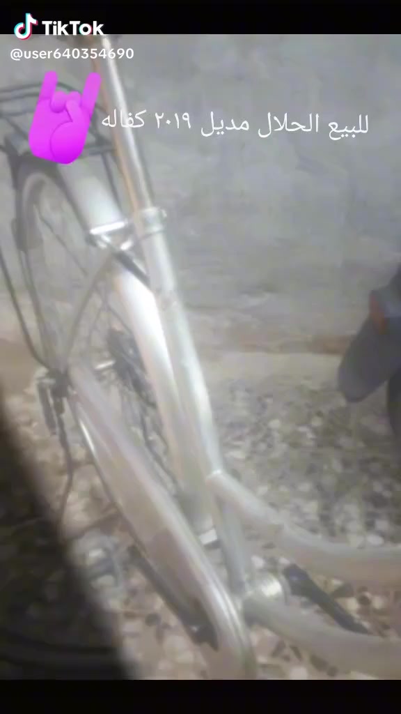 السلام وعليكم باسكل مديل ٢٠١٩ للبيع  للإستفسار مانزجر مكان بغداد مدينه الصدر


**إذا كنت صاحب هذا الإعلان وتريد حذفه لأي سبب، رجاءا أرسل رسالة إلى الدعم الفني**