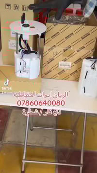 هايلوكس اصلي • موديل ٢٠٠٦-٢٠١٥ • موديل ٢٠١٦-٢٠٢٥