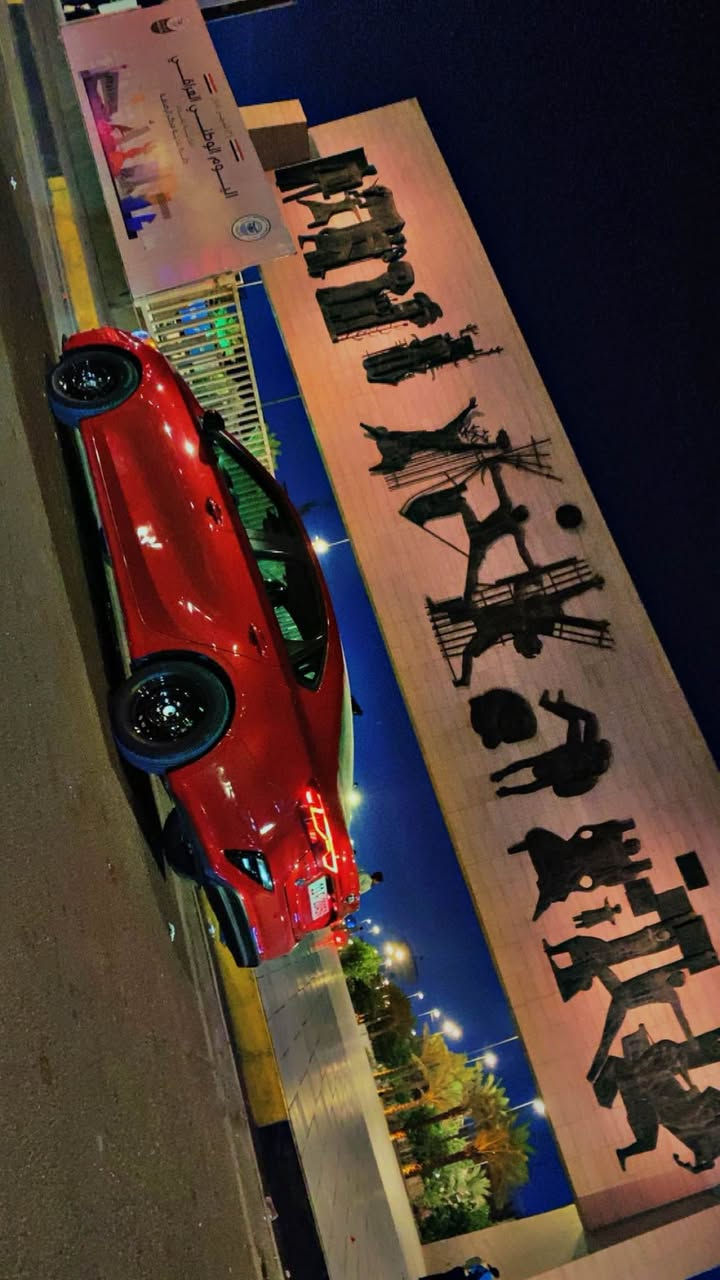 فورتي 2019 s 
ماشيه 77 الف سياره حادثه موضح بالصور وعلى اثره نصبغ باب الصدر وجاملغ الخلفي فقط صبغ يعني ماكو ضربه سياره بچم كبس مكينه كير خير من الله وبضمانتي سياره مدوشمه وتخم تاير جواها وباتري جديد سياره مال جناي الله شاهد واترجاكم المايعجبه المنشور خل يعبره وكلشي بسعره وتحياتي الكم مكاني حي العدل هذا رقمي
*********** بغداد, العراق
