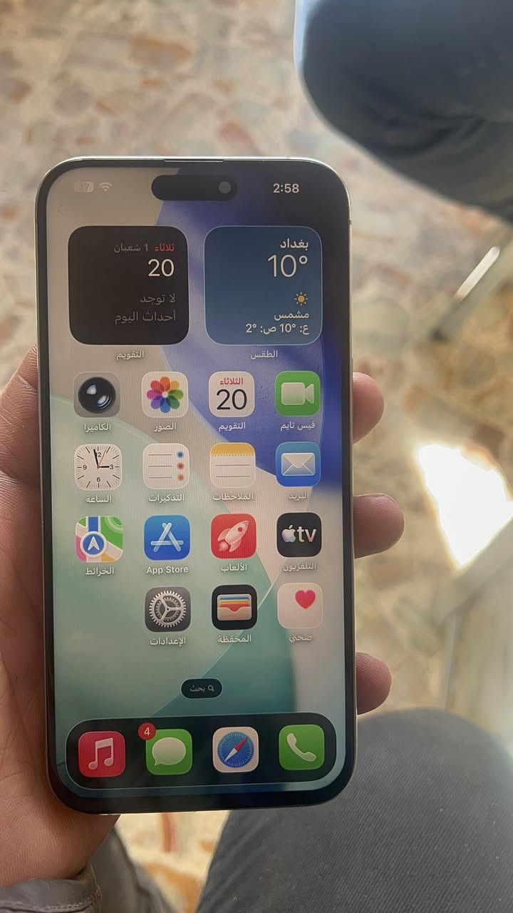 سلام عليكم ايفون 15 برو ماكس للبيع تفاصيل بالصور كامل مبدل شاشه فقط وضهر مكسور 600 وهاذه رقمي *********** مكاني نجف كوفه حي نيسان
