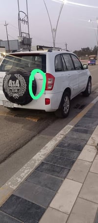 تيكو • ٢٠١٥ • باسمي مكفولة