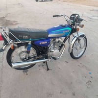 موديل 25 • اوراق كامله • المسيب طريق كربلاء