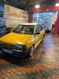 مكينة وكير جديد • ما بيها ضربه • ٢٠٠٨