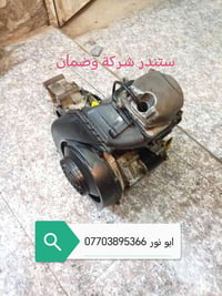 محرك بياجو • موديل ٢١ • كاطون_الرحمة