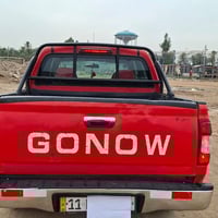 سكاي • ٢٠١٢ • تحويل مباشر