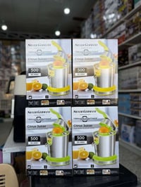 عصارة عتلة • سلفر جيرمني • توصيل