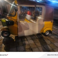 تكتك • موديل ٢٠٢٠ • كفالة عامة