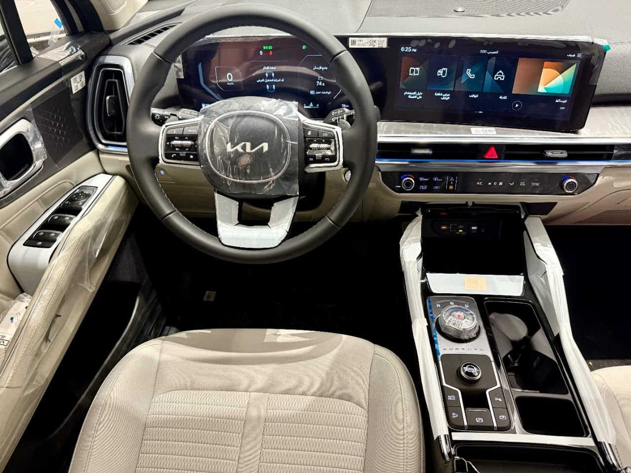 متوفر لدى معرض دبي لتجارة السيارات 

✨✨ضمان الدولية ✨✨

100،000 الف كيلو 
اول تبديلة دهن مجانية ✅

🚘 كيا سورينتو 2025

✅ زيرو
✅ ويل 20
✅ داتا شو
✅ شاشة ديجتل
✅ محرك 6 سلندر

📍 العنوان:
واسط / الصويرة

📞 للاستفسار:
***********
***********
