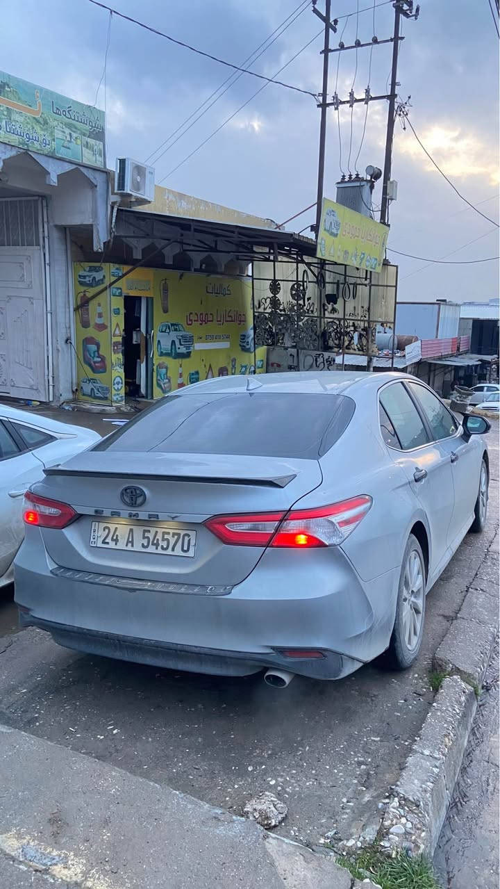 تویوتا کامری مودیل ٢٠١٩مواسفات Leسەری جاملخ سبوخە کەمەک جاملخی پشتەوە تعدیلە بێ ئێرباک بێ داخلی هەموو شتی بیلادیە هیج مەسروفئ تێدانیە  سەیارەکە زۆر جوانە زۆر رێکە تحویل وکالە بە شەرت سعر ١٧٥مەجال اكر, نينوى


**إذا كنت صاحب هذا الإعلان وتريد حذفه لأي سبب، رجاءا أرسل رسالة إلى الدعم الفني**