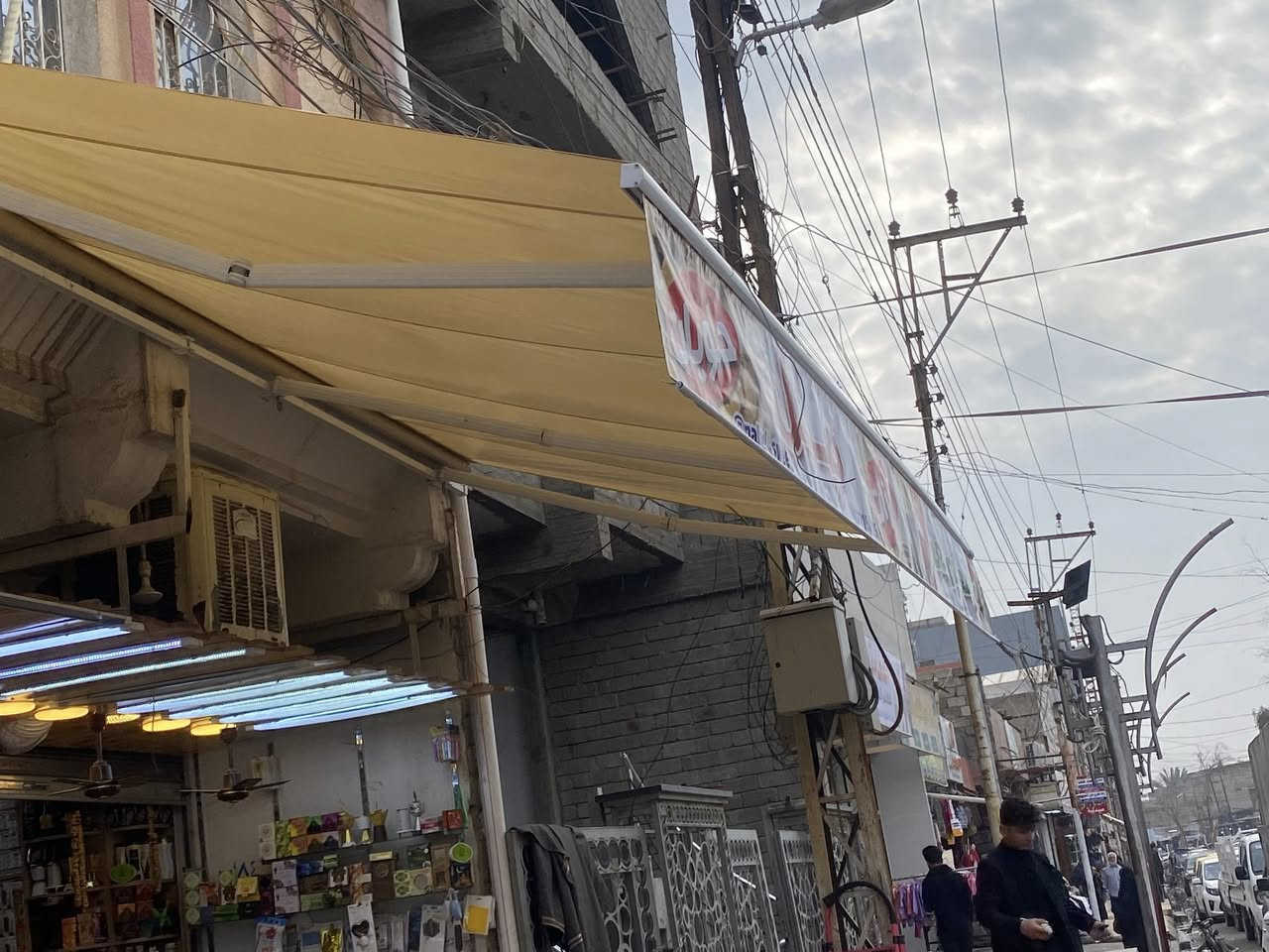 مظلات متحركه
للمحلات والحداىق
تركي المنشاء 
درجه أولى 
ضمان ٣ سنوات. 
***********
 *********** واتساب
