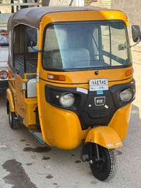 السلام وعليكم تكتك ٢١ رقم بغداد كفاله عامه من ضربه من صبغ عدا طخه بسيط...