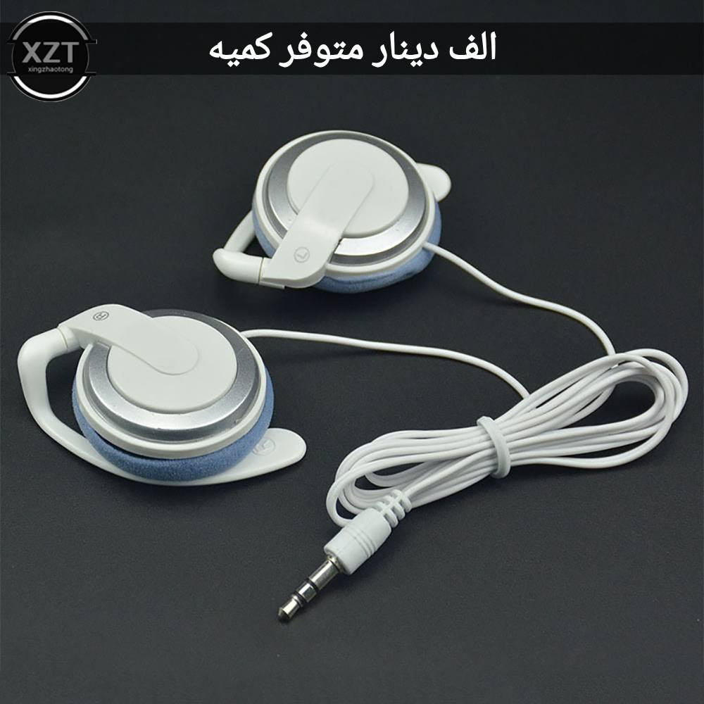 التفاصيل داخل الصور


**إذا كنت صاحب هذا الإعلان وتريد حذفه لأي سبب، رجاءا أرسل رسالة إلى الدعم الفني**