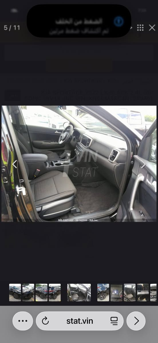 السلام عليكم 
سبورتج موديل 2022 شكل القديم وارد امريكي لون اسود 
ماشية 51 الف كيلو 
مواصفاتها
بصمة 
رادار امامي 
رادار جانبي 
تحديد مسار 
رادار خلفي
شاشة تدعم كار بلي 
كاميرة 
تدفئة بالكشنات
ويل كب
مري شفط 
اشاير بالمري 
كشن السايق كهرباء
فوريل 
محرك 2400 جتي اي
تبريد قطعتين
لايتات لد 
حادثهة الهلال مال جاملغ الخلفي جهة اليمين وتم تعديله بارد بدون صبغ
رقمها سليمانية 
وتواجد السيارة بسليمانية 
السعر 190$
لاتصال ***********
