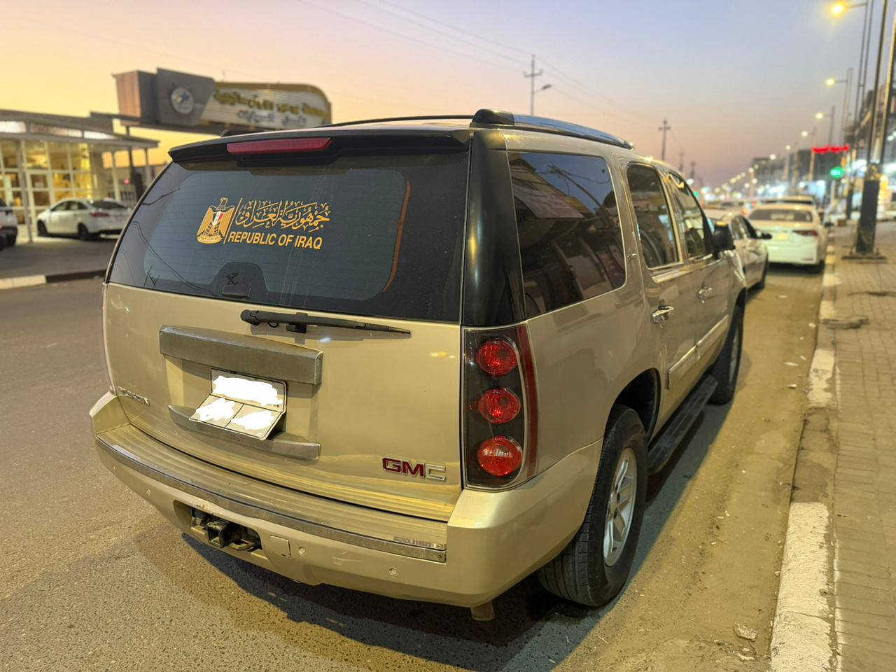 يوكن (ادوات) 2008 خليجي جديدة كارتون السيارة كفاله من الكص والسرقة والعشاير
فول مواصفات اعلى فئة SLT جاهزة من اي نقص مكينة وكير كفالة حدادة تبريد تايرات دشبول جديد ماشية 177الف كيلو وماكو بموديلها هيج مشي السيارة مامتعوبة ابد 
مكاني بصرة السعر $97 رقم الهاتف:***********
