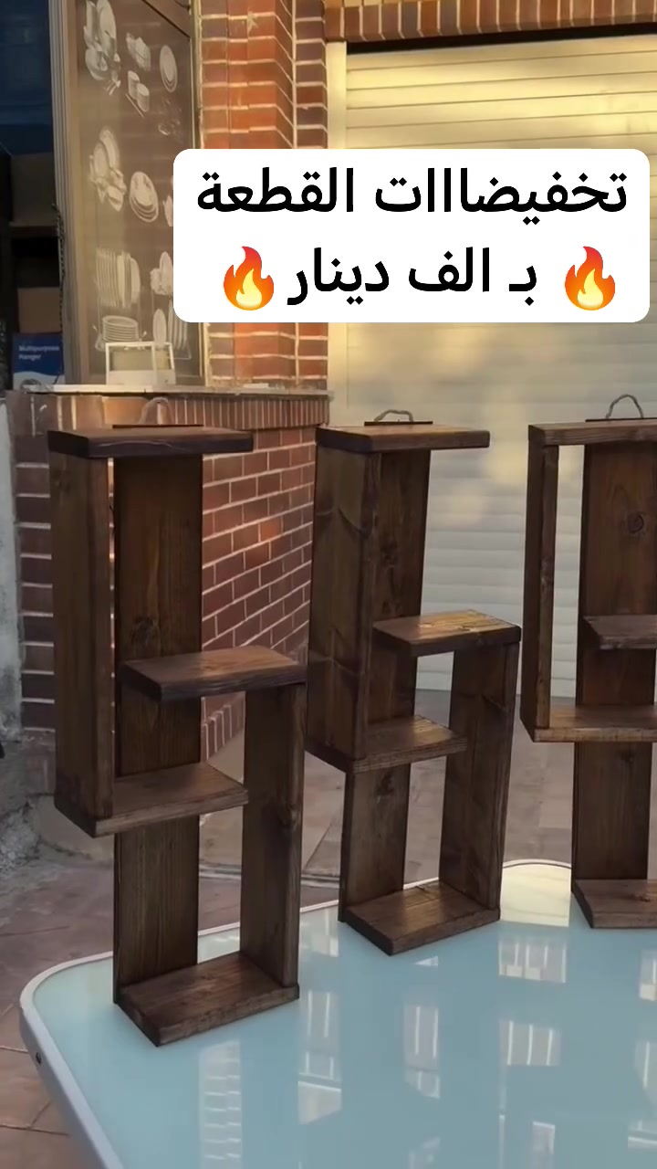 القطعة ب الفين دينار عراقي فقط
١٢ قطعة توصيل مجاني
للحجز اتواصلو معانا عل خاص


**إذا كنت صاحب هذا الإعلان وتريد حذفه لأي سبب، رجاءا أرسل رسالة إلى الدعم الفني**