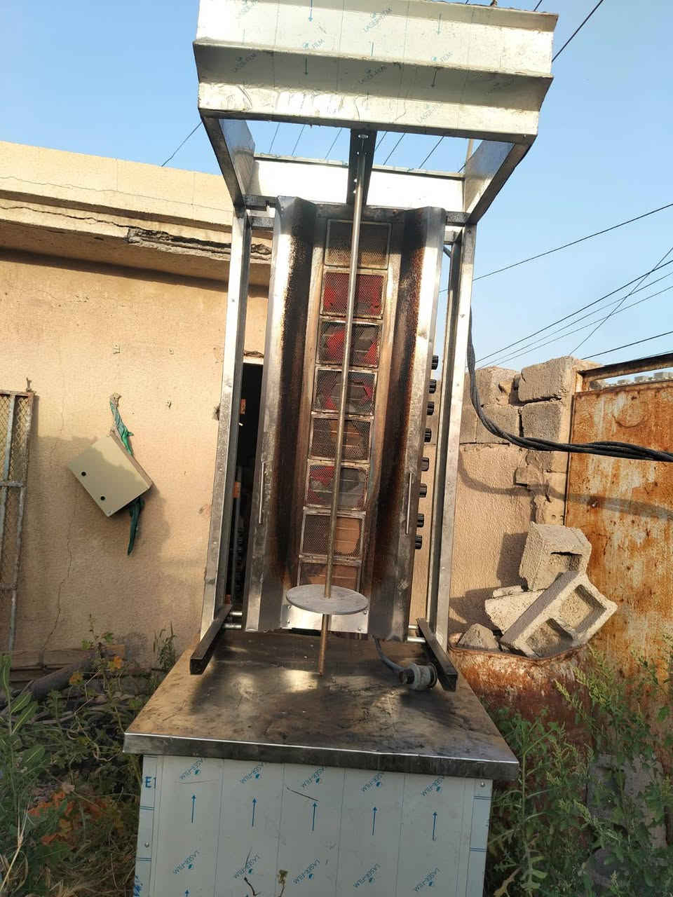 شوية كص ٨ عيون بغداد مستخدمة اربعة ايام
***********
