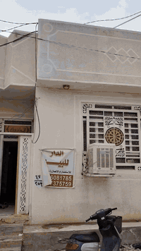 اللهم صل على محمد وآل محمد للبيع عقار مساحته ١٠٠ متر طابق واحد العنوان كربلاء حي الكرار قرب مستشفى الكفيل للإستفسار *********** أو *********** سيد صلاح السعر مناسب ١١٠ مليون مع المجال
