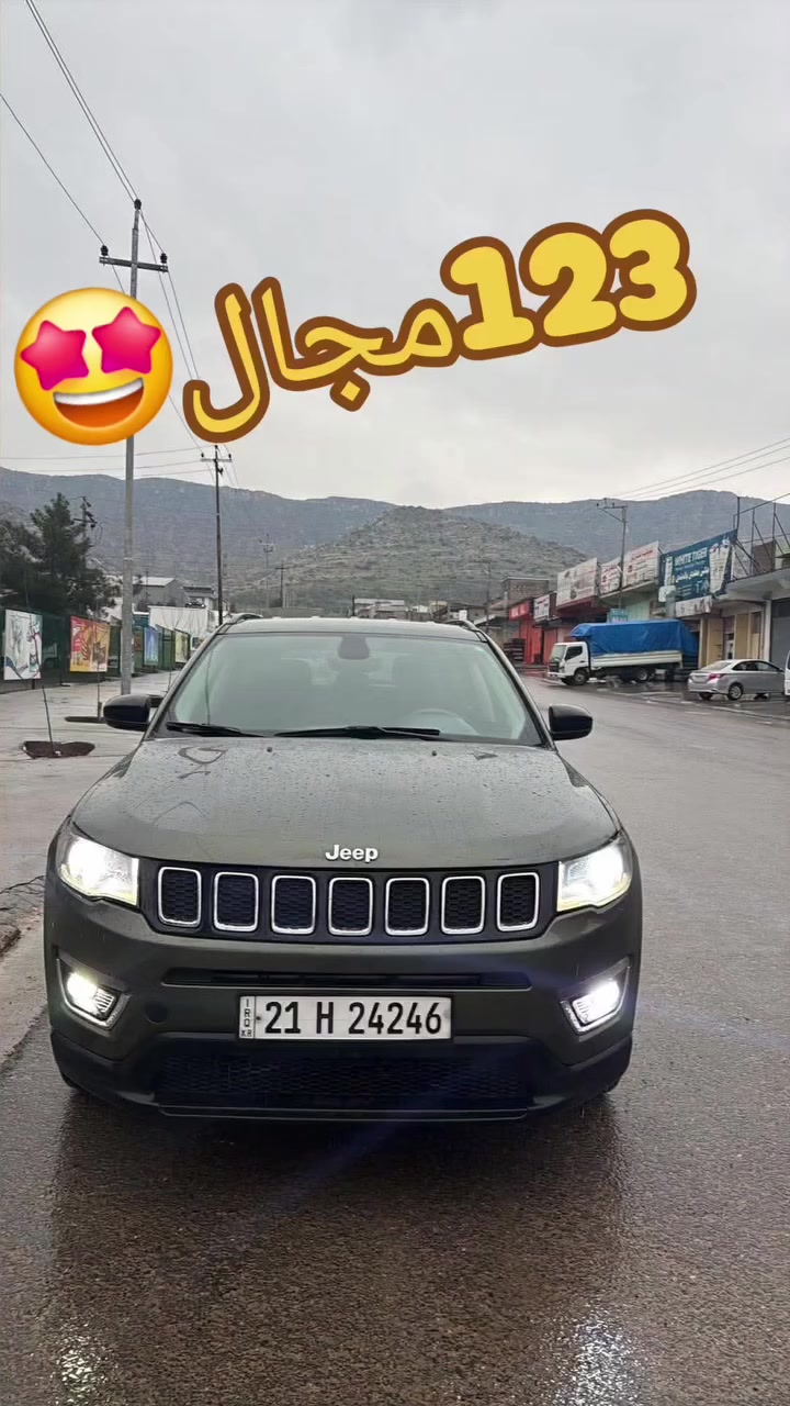 مودیل2018یاشرکه فولە سیارە حلوه10ورقە غرامە ژبەر کوژی
،4سلندر مرغوب2.4 اقتصادي فوله
*ثلاثة مقعد+7راکب
*دبل کیر اوتوماتیك+عادي 
*بصمه+ابواب بصمة
*اوتو بصمة 
*حساسات خلفيه
*امامی وخلفی کامیره 
*تحدید سرعه
*ظد الاینزیلاق+دژی خلیسکانێ
*سیستەم ico فول اقتصادي
*بلوتوس
*تایر جدید ویل کپ
*رقم سنوی جدید
*داخل ثلاثه مخزن
*شاشه الکترونی+شاشه ایرباکات*7ایرباکات عدد 
*  بس جملوغ صبغ و2قتعه بغ امریکا ب شرط بیدون داخل وایرباك وتعدیل سیاره اكتیر نظیف وحلوه حتا تایر سبیر لا ستعمال، بسعر139$ورقاو10$ورقه غرامە ژبەر کوژی تبدیل ژی هەیە129$صافی،تحویل یان وکالە بشرت بناڤێ مەیە،تبدیل ژی هەیە،مشتریبی تلفونێ بکە
۰۷٥۰٤۷۳٥٤٨۹


**إذا كنت صاحب هذا الإعلان وتريد حذفه لأي سبب، رجاءا أرسل رسالة إلى الدعم الفني**